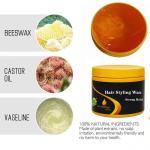 Volume 200ML/300ML/500ML Formaldehyde-free Hair Styling Shine Jam Gel With