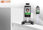 200W Face Recognition Thermometer Temperature Measurement Entrance Guard