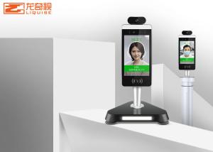 Quality 200W Face Recognition Thermometer Temperature Measurement Entrance Guard wholesale