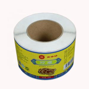 Quality PET VMPET Custom Food Labels Yellow Printing Label Sticker Roll wholesale