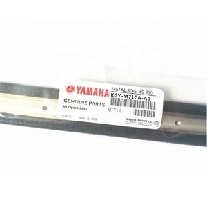 Quality Yamaha YGP Solder Paste Squeegee , KGY-M71CA-A0 SMT Squeegee wholesale