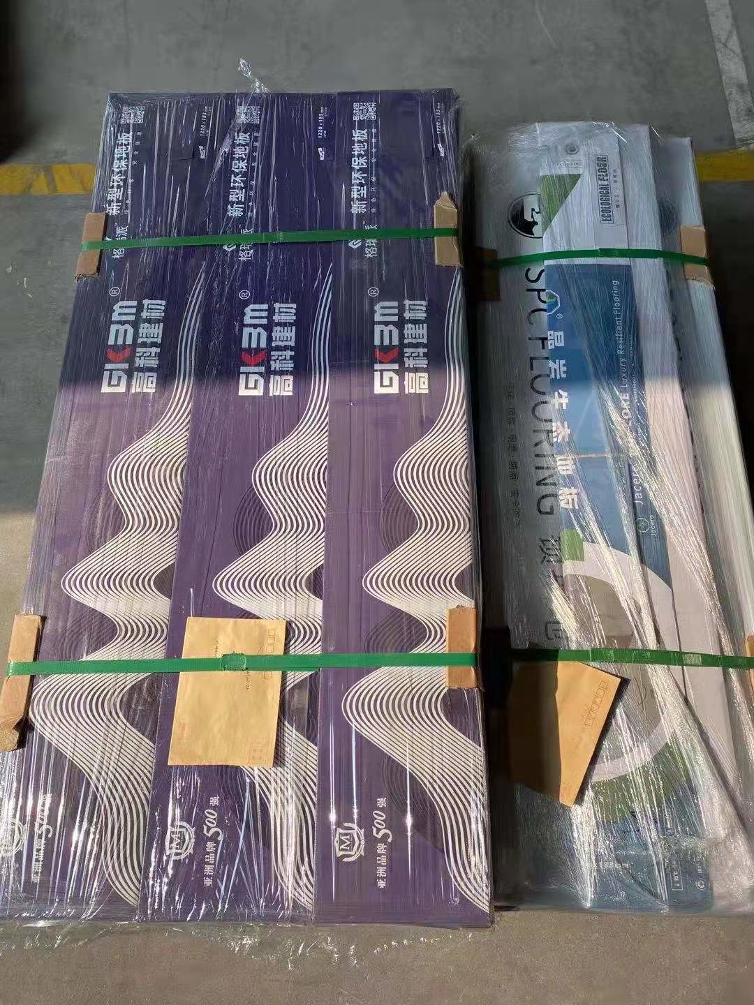 6mm Moisture Proof Wood Plastic Composite Flooring GKBM DP-W82256