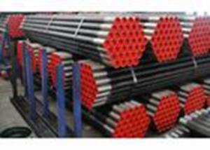 Quality Geological Wear Resistance 4.5m Integral Drill Rods wholesale