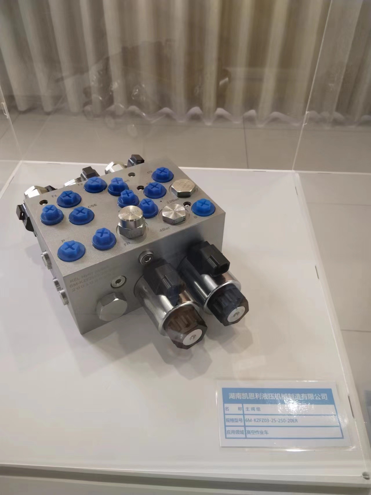 ODM aluminum hydraulic manifold block cartridge Valve Manifold Block