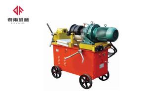 Quality 5.5KW Rebar Thread Rolling Machine Metal Threading Machine 40-62rpm wholesale