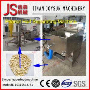 Quality Digital Automatic Stripper Peanut Half Separating Machine Stainless Steel wholesale