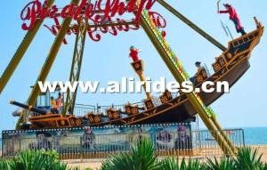 Quality fairground amusement rides 24 seats pirate ship for sale|amusement rides pirate ship |pirate ship wholesale