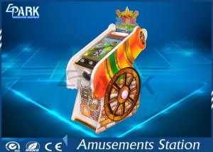 Quality Attractive Design Amusement Park Redemption Game Machine Kids Coin Operated Game wholesale