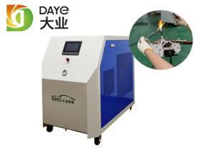 Quality Air Cooling Trafo Welding 1.1L/H Pure Water Welder wholesale