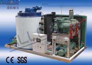 Quality Sea Water Flake Ice Machine wholesale
