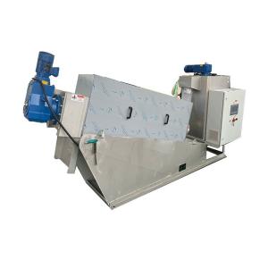 Quality 50m3/H Screw Press Sludge Dewatering Machine for Chemical Plant wholesale
