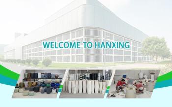 HANXING