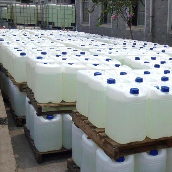Sticky Liquid WasteWater Purification Treatment Decolouring Agent Cationic