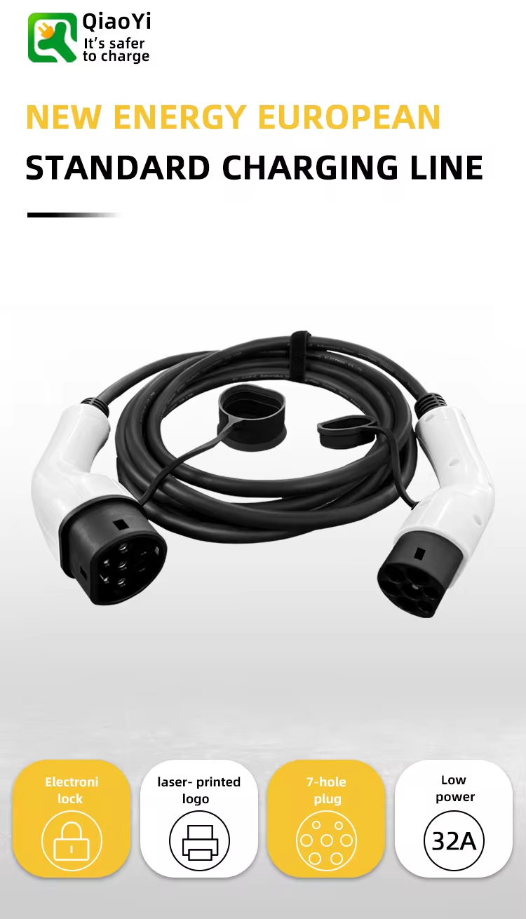 16A32A Double Single-Head Gun Line Electric Vehicle End Pile End 3-Phase Single-Phase LP55 Protection Level CE Certified