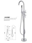 Floor standing bathtunb mixer,Faucet D-01005