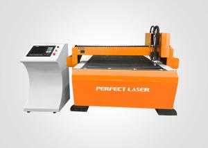 Quality Metal Small Plasma Cutter Machine For Stainless Steel , Brass , Aluminum Cut wholesale