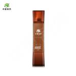 250ml Biotin Hair Thickening Shampoo Enriched With Keratin Volume And Moisture
