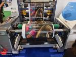 Cheese Paper Food Packaging Flexo Printing Machine Price 4 Colors