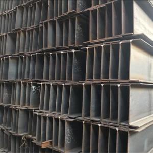 Quality DIN GB Stainless Steel H Beam H Shape Steel Beam Punching Cutting Processing wholesale