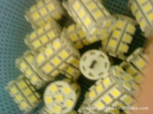 Quality g4 led warm white smd wholesale