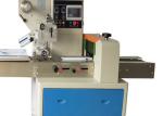 2.6KW Individual Cookie Packaging Machine 250mm ISO9001