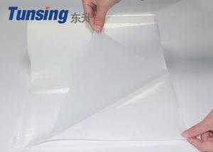 Quality Polyester PES Hot Melt Adhesive Film 40 Degree Washable Bonding Shoe Label wholesale