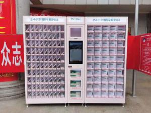 Quality CE Certificate Non Refrigerated Locker Vending Machines For Beauty Product wholesale