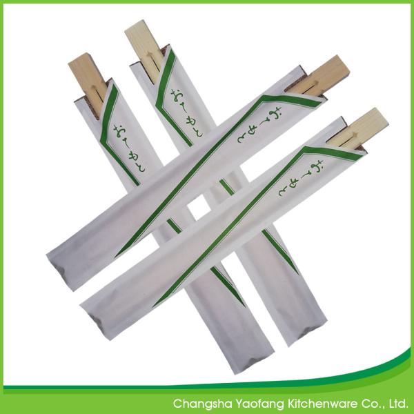 Cheap 21cm Twins Bamboo Chopsticks with semi-closed paper sleeve for sale