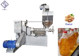 Quality 37kw Power Groundnut Oil Processing Machine / Cooking Oil Production Machinery wholesale