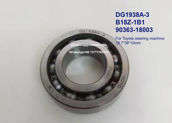 DG1938A-3 DG1938 B18Z-1B1 90363-18003 Toyota steering machine bearings non