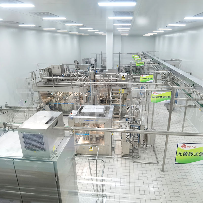 Uht Processed Milk Dairy Plant Equipment For Pasteurization Process Of Milk