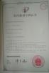 TAIZHOU MINGTONG MACHINERY COMPANY LIMITED Certifications