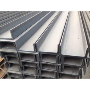 Quality Decorative Structural Steel Channel Iron Small Diameter Heat Resistant For Wall Beams wholesale
