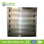 FYL Stainless steel frame exhaust fan/ blower fan/ ventilation fan