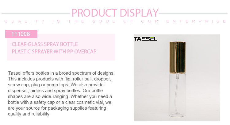 0.06Ml Non Spill 13/415 Small Glass Vial