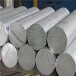 Flat Hexagon Aluminum Alloy Bar 3003 3004 3005 T3-T8 Mill Finsh