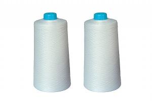 Quality 75 36 Dty Polyester Elastic Yarn Virgin 100% High Waterproof Property wholesale