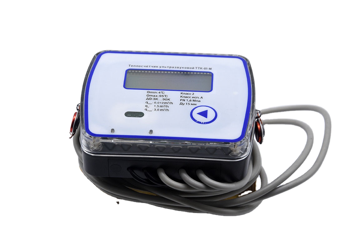 Intelligent Digital Ultrasonic Heat Meter , DN15 Ultrasonic Thermal Energy Meter
