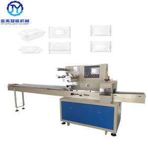 Quality PID Wet Tissue Alcohol 2.8KW SUS304 Flow Packing Machine wholesale