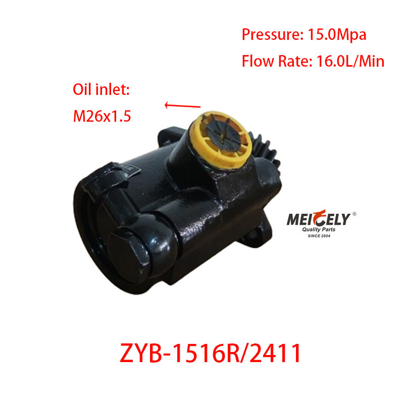 Steering Booster Pump For Heavy Duty Trucks