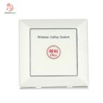 SYT500-1 Bathroom washroom emergency call