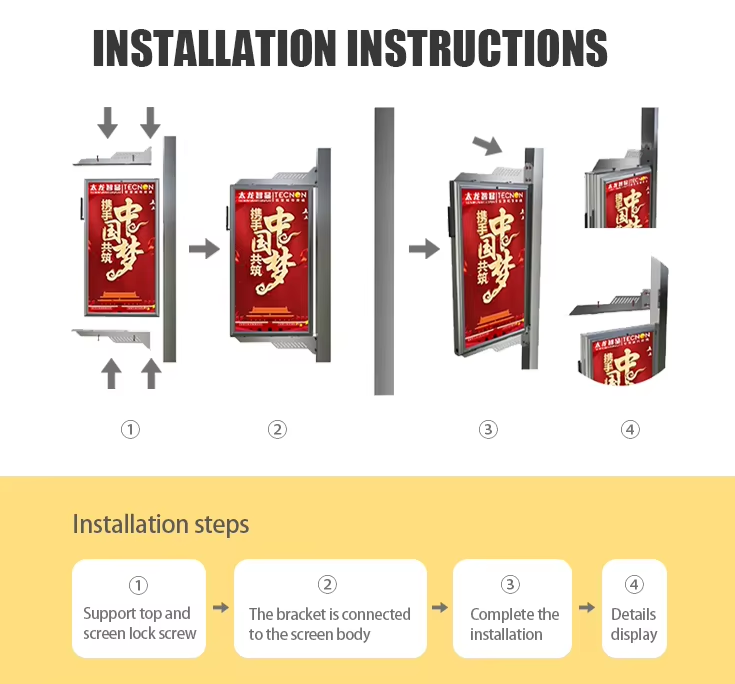 640*1280mm Double sided LED display Outdoor Street Pole Led Screen