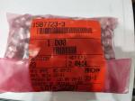 1587723-3 TE Automotive Connectors