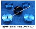 533HFB BREATHABLE CAP STAINLESS STEEL FLOAT, 533HFO BREATHABLE CAP STAINLESS