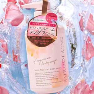 Quality 500ml white cylindrical smooth with white pump for shampoo lotion bottle wholesale