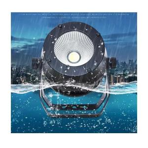 Quality White LED COB Audience Stage Blinder Light 200W Waterproof For Outdoor wholesale