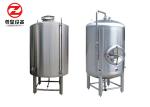 Bar / Hotel / Pub Beer Equipment , Alcohol Processing Craft Brewing Systems