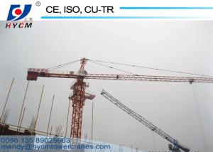 Quality QTZ5610 Mobile 6ton 60m Freestanding Height Travelling Tower Crane wholesale