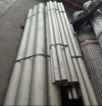 7075 6061 6063 6082 5060 Aluminum Rod Cold Drawn Barrod Billets Aluminum Alloy