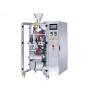Buy cheap Automatic water liquid sauce milk oil soybean milk packing machine from wholesalers